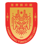 迈阿密热火